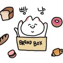 달달보드레 이미지