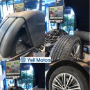 [예일모터스 일산 수입타이어 전문점 ] EQ900 18인치 미쉐린 PRIMACY MXM4 장착및 휠얼라이먼트! !! 이미지