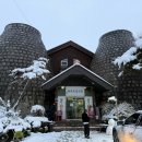 전주첨성대한증막 이미지