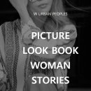 나르샤코스메틱 이미지