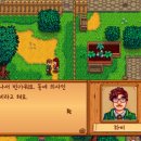 지리농장 네이버블로그