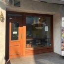 마로 | [맛집] 송파 베이커리 카페 '마로 파티세리' 마들렌 맛집 포장 후기!