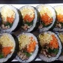 김밥을맛보다 네이버블로그