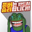 세도나 중문 이미지