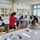 김화초등학교 이미지