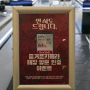 용산-210 | 용산카메라 즐카 후지 X-half 상담 구입 후기