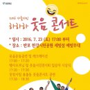 세빛컴퍼니 이미지