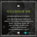 두앤통신경과의원 이미지