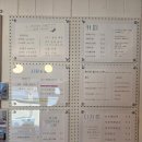 죽성로 | 충남 보령 청라호수 청천호 뷰 맛집 카페 블루레이크 방문 후기