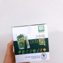 영양산마을 이미지