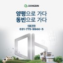 상상디앤씨 이미지