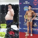 커스텀피티짐 동래점 이미지