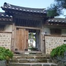 금곡초교옆 공원 이미지