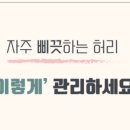 허&리병원 이미지