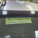 농협경제지주(주)젖소개량사업소 이미지