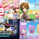스마일이벤트기획 YTN