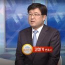 법무법인한미 이미지
