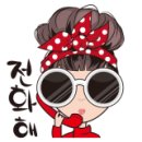 삼보조경 이미지