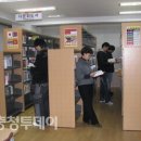 성환읍다문화작은도서관 이미지