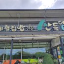 산들담은인테리어
