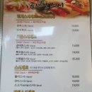 공대현스시 이미지