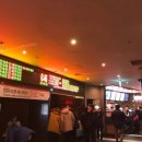 롯데시네마주엽(일산)3관 이미지
