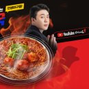 인생아구찜월계점