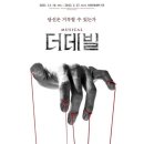 드림아트 이미지