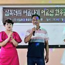 국일환경 이미지