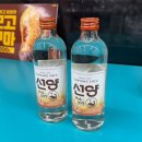 GS25세종장기점 | 선양소주 신상 후기｜GS25편의점에서 만난 선양보리, 보리소주도 맛으로 승부한다