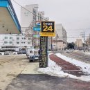 백동주유소 네이버블로그