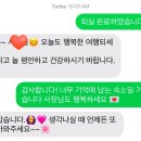 달에물들다 힐링스테이 네이버블로그
