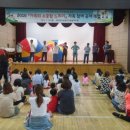 청수초병설유치원 이미지