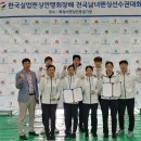 익산시청 이미지