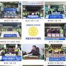 민클럽