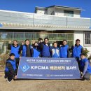 한국배관세척관리협회 | 배관세척관리사 모집 - 한국배관세척관리협회