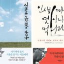 갠지 네이버블로그