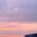 가래칠기 이미지