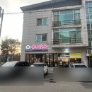 제주탐돈 이미지