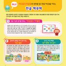 탱고 노래연습장 이미지