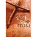 영성메디 이미지