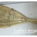 하나철물점 이미지