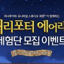 쇼핑에어리어 이미지