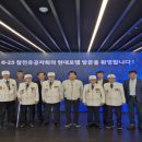 6·25참전유공자회 이미지
