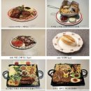 평거식당 이미지