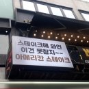 서울이튼치과 이미지