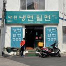 연제구-178 이미지