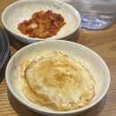 강남역 맛집 직장인 점심으로 먹은 강남불백 후기