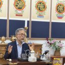 차인문학 여행 6회기 - 우리나라 최초의 차시(송동자하산)와 함께한 하루 이미지