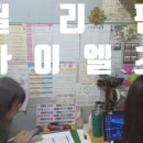 인기많은 세부어학연수 EV어학원 리얼방문후기!